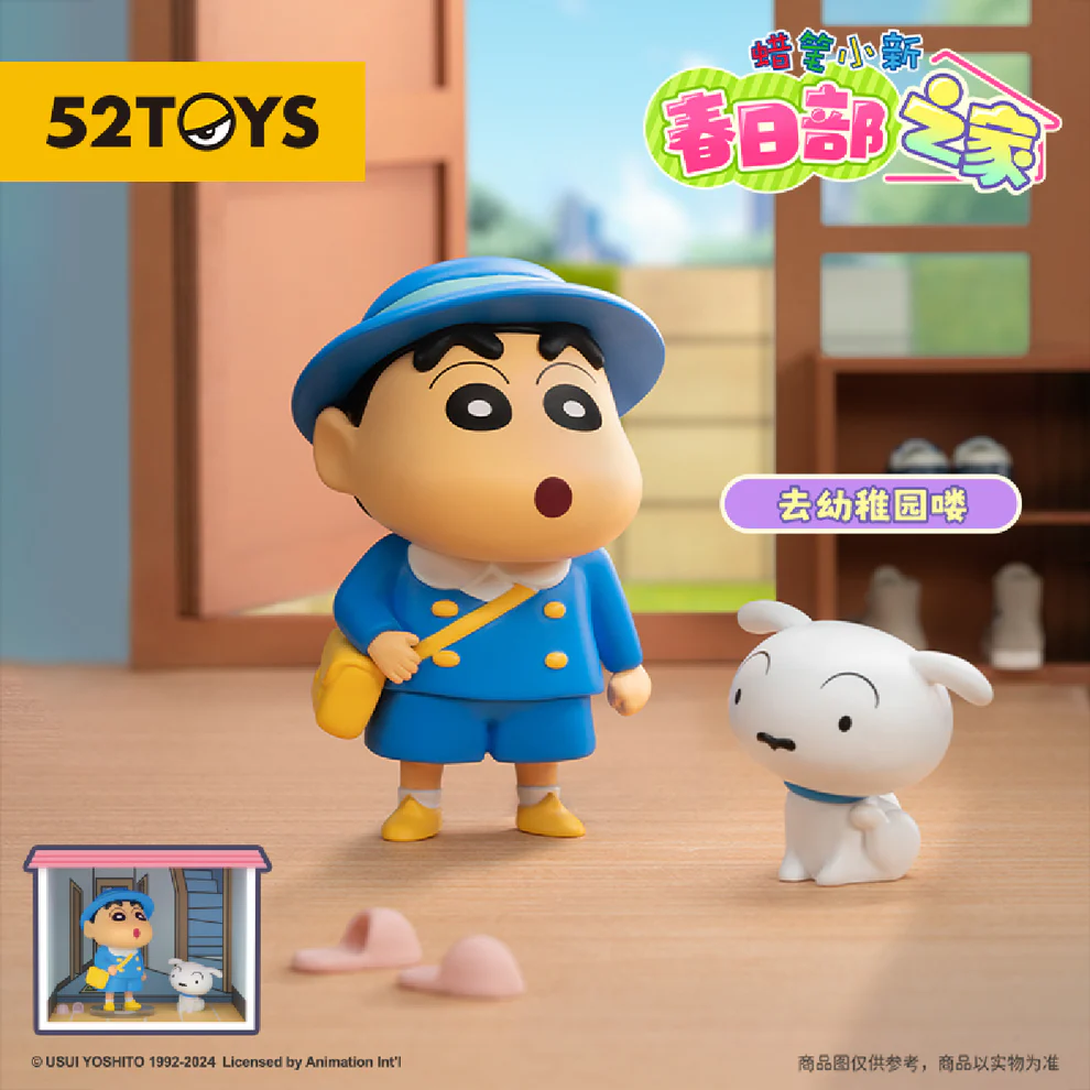 the-gioi-mo-hinh-shinchan-1